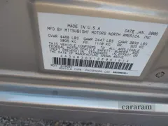2006 Mitsubishi Galant LS