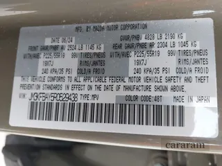 2024 Mazda CX-5 Carbon Edition