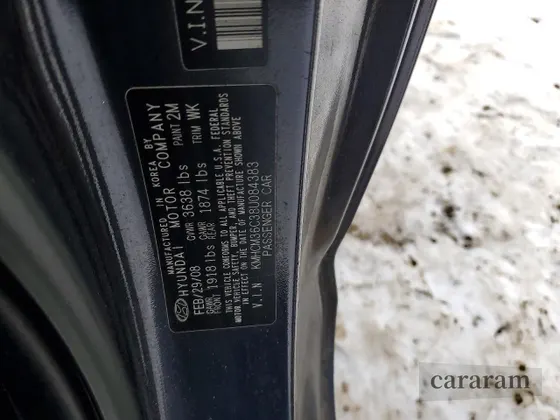 2008 Hyundai Accent GS