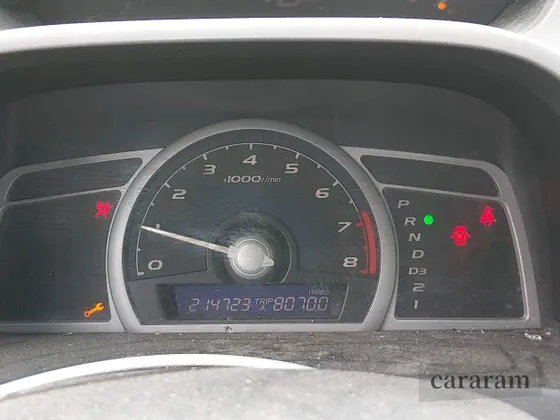 2007 Honda Civic EX