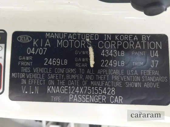 2007 Kia Optima EX