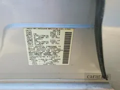 2008 Nissan Frontier SE
