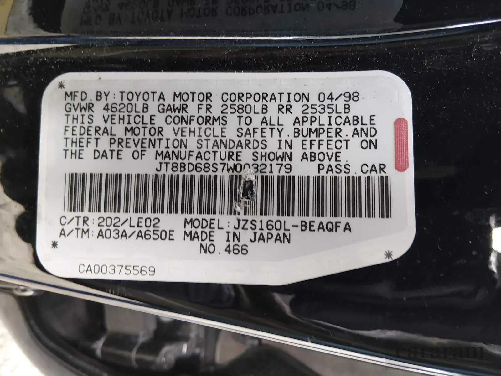 1998 Lexus GS 300