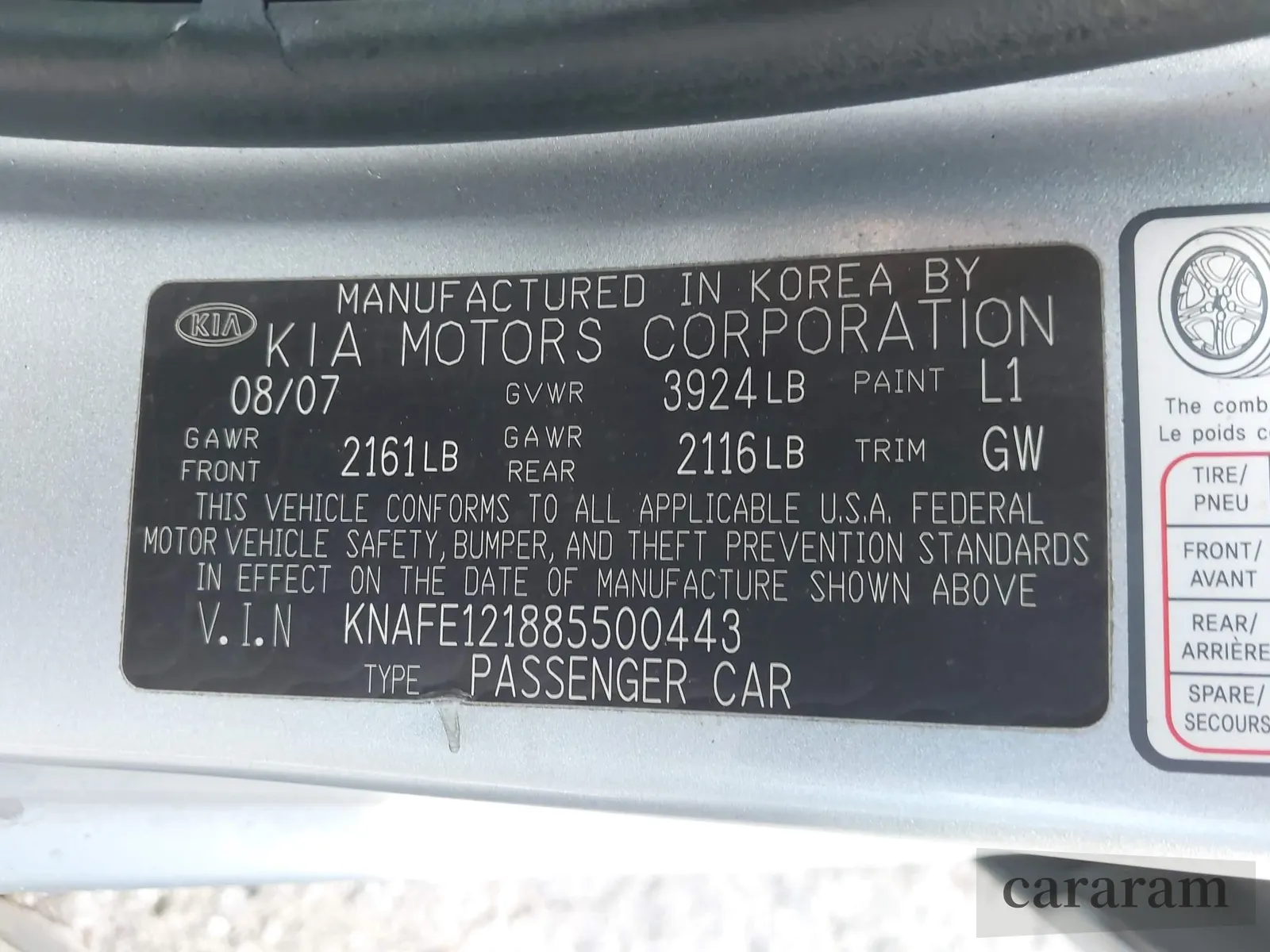 2008 Kia Spectra EX