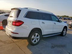 2017 Mercedes-Benz GLS 450