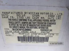 2012 Nissan Versa S