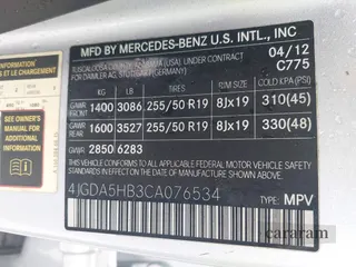 2012 Mercedes-Benz M 350