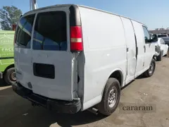2010 Chevrolet Express Cargo
