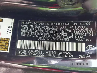 2009 Scion tC