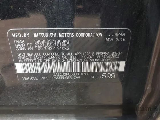 2016 Mitsubishi Lancer ES
