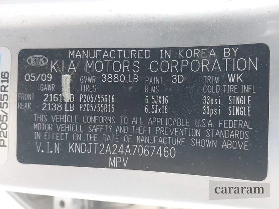 2010 Kia Soul +