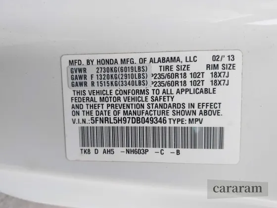 2013 Honda Odyssey Touring