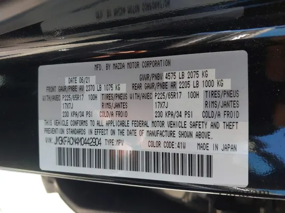 2021 Mazda CX-5 Touring