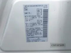 2016 Nissan Pathfinder Platinum