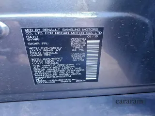 2018 Nissan Rogue S