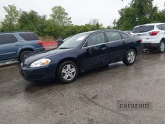 2011 Chevrolet Impala LS Fleet