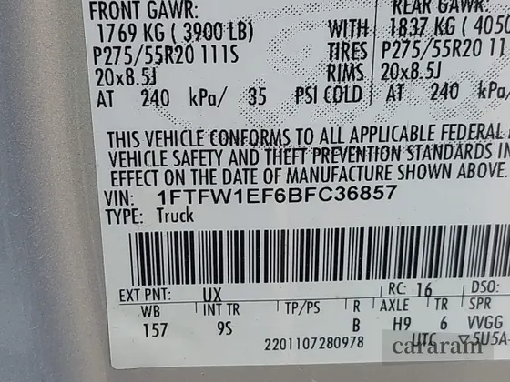 2011 Ford F-150 XL