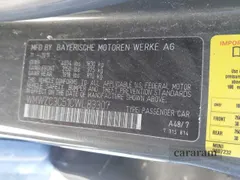 2012 MINI Countryman S