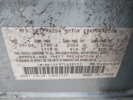 2007 Mazda 3 i Sport
