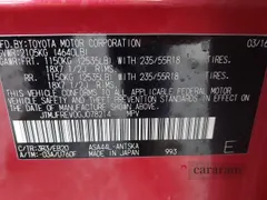 2016 Toyota RAV4 SE