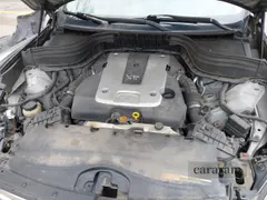 2008 Infiniti EX Journey
