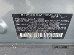 2012 Subaru Forester X Limited