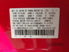 2012 Honda Fit Sport
