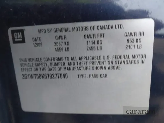 2007 Chevrolet Impala LT