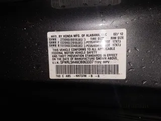 2012 Honda Odyssey EX