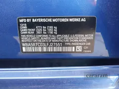 2020 BMW 3 Series 330i xDrive