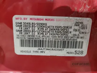 2011 Mitsubishi Outlander SE
