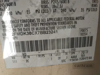 2007 Ford Edge SEL