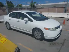 2007 Honda Civic GX