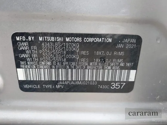 2021 Mitsubishi Outlander ES