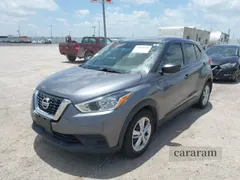 2020 Nissan Kicks S