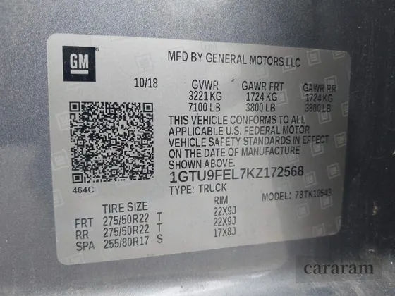 2019 GMC Sierra 1500 Denali