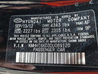 2013 Hyundai Genesis Coupe Premium