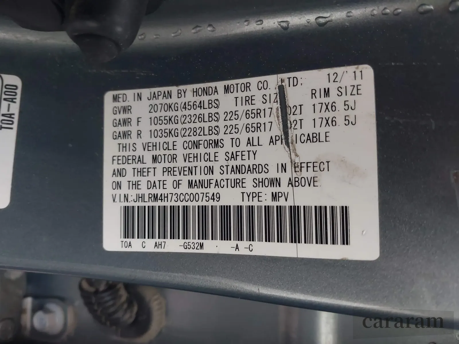 2012 Honda CR-V EX-L