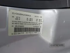 2006 Dodge Stratus SXT