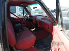 1991 Ford Bronco