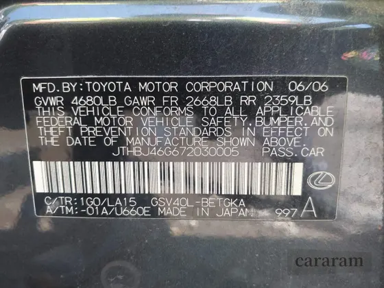 2007 Lexus ES 330