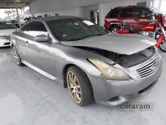 2012 Infiniti G37 Journey