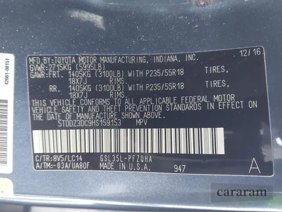 2017 Toyota Sienna XLE