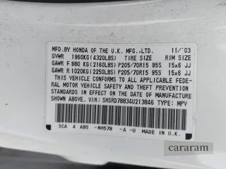 2004 Honda CR-V EX