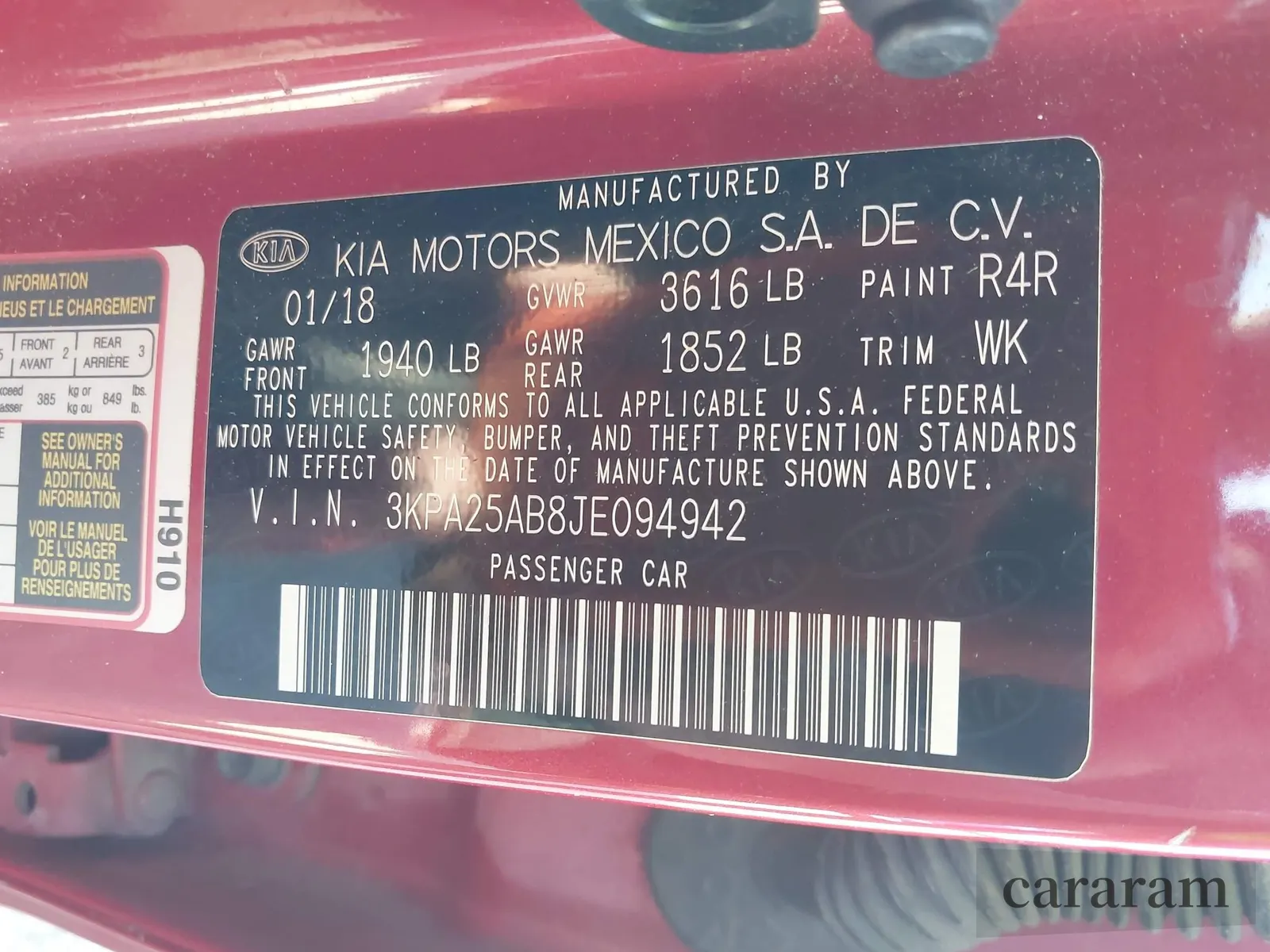 2018 Kia Rio S