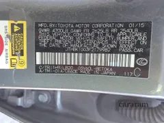 2015 Lexus ES 330