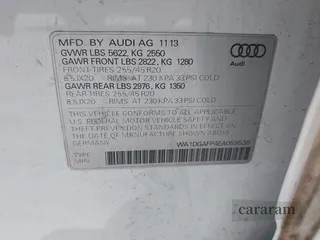 2014 Audi Q5 Premium Plus
