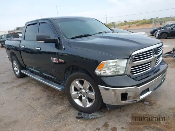 2015 Ram 1500 Big Horn