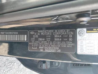 2011 Kia Forte LX
