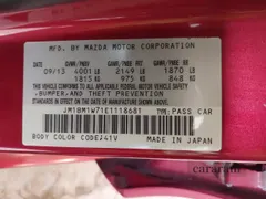 2014 Mazda 3 i Grand Touring
